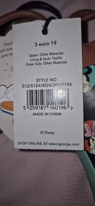 Kalosze minnie rozm 19 dl wkladki13