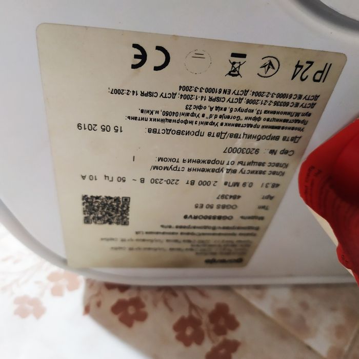Продам бойлер  Gorenje OGBS 50 ORV9