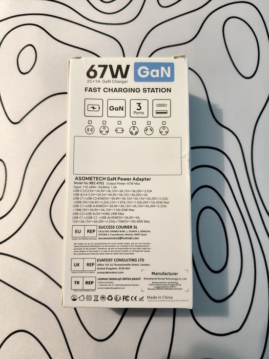 Зарядні пристрої Ugreen, Asometech, Essager 45w-65w