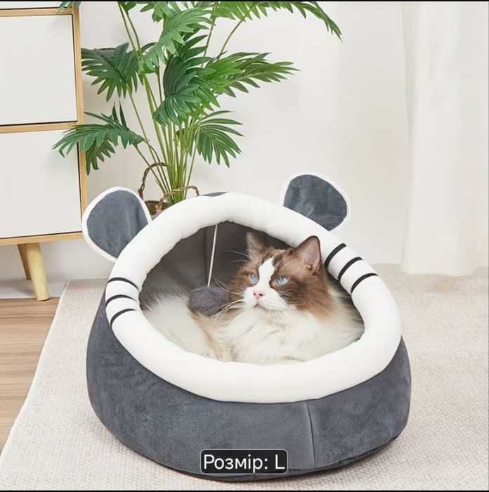 Ліжечка для котиків
