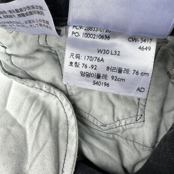 Нові джинси Levi’s 512 30x32