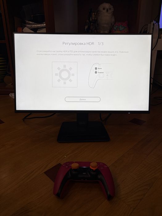 Монитор MSI PRO MP252 E2 (24 дюйма 120 fps)