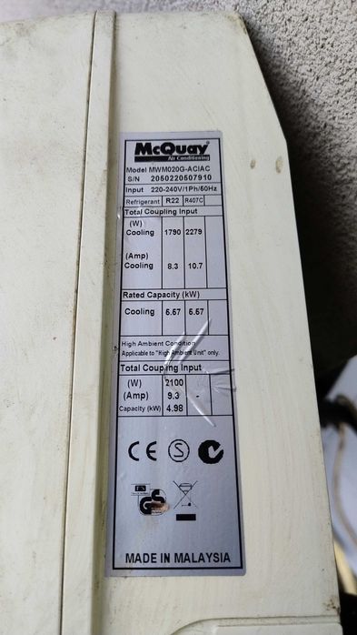 Кондиціонер McQuay MWM020GR/MLC020CR , розбірка, запчастини,пульт