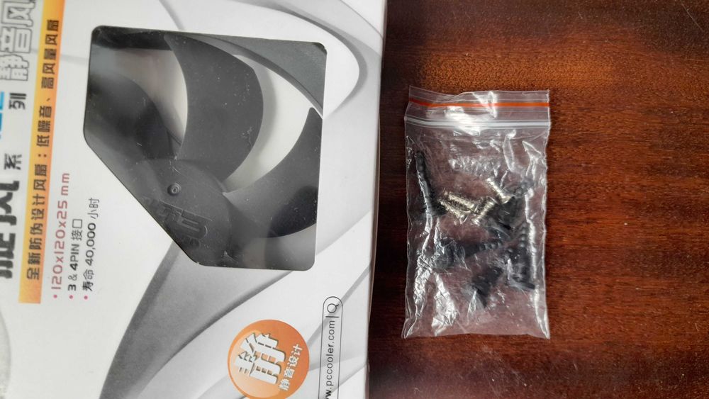 Кулер корпусной Pccooler F122