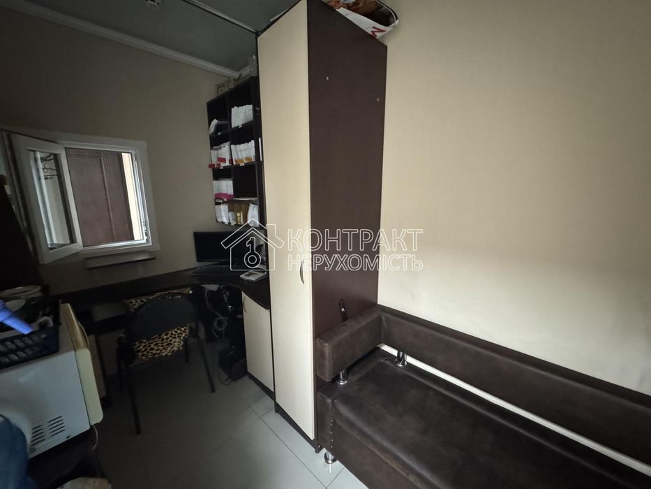 Продам Стоматологія Кабінет Офіс метро Студентська Салтівка