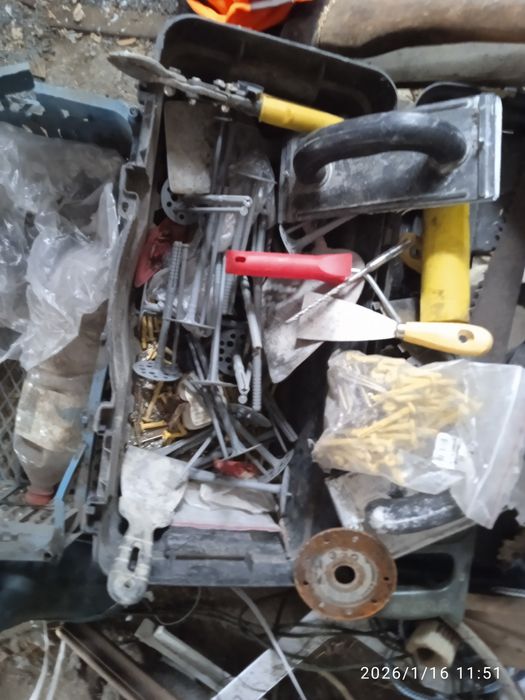 Разный строй инструмент