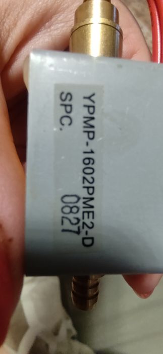 Мини насос помпа новая