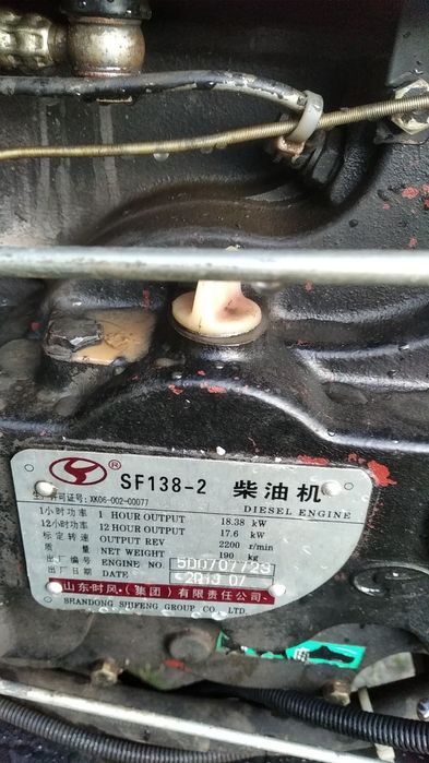 Продам мінітрактор