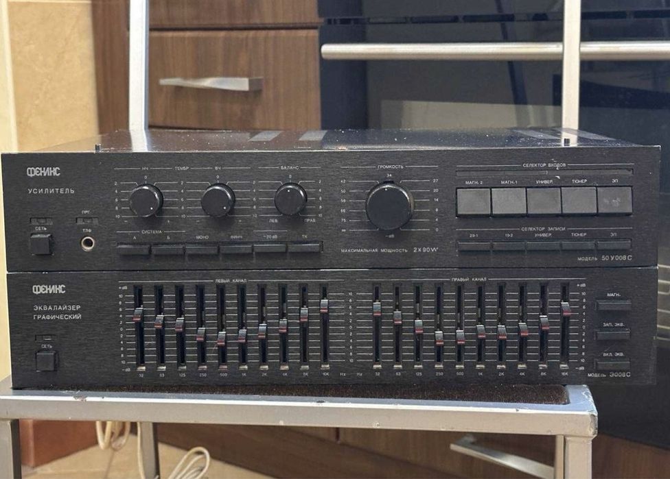 Усилитель Феникс 50у-008с эквалайзер феникс 008