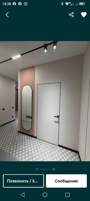 ‼️Продам ЄВРОДВУШКУ, 40м2 ЖК Софія Резиденс