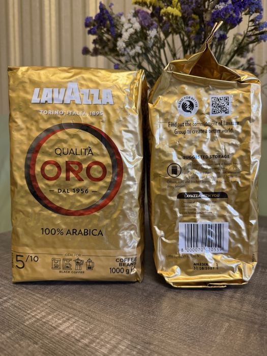 Кава в зернах Dallmayr, Movenpick , LAVAZZA , Eilles, Jacobs