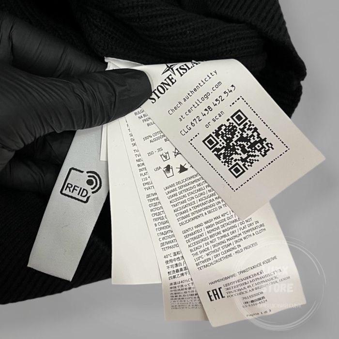 Світер кофта Stone Island Cotton 1:1(stoneisland, стон, стонайленд)