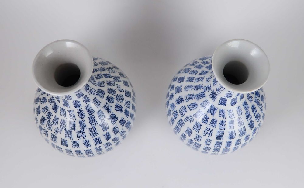Par de jarras porcelana da China Caligrafia