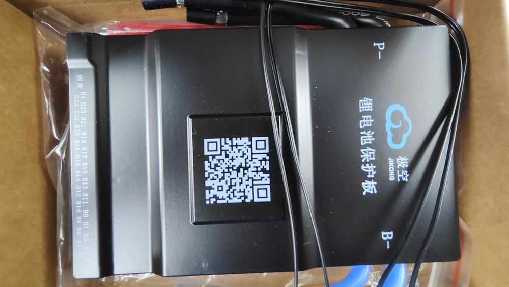 BMS 100A плата БМС