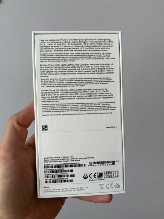 iPhone 12 biały stan idealny