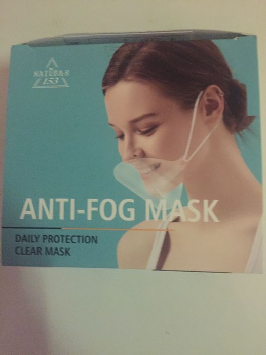 Медицинские маски пластиковые 20шт.