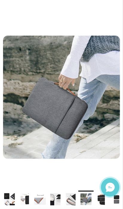 Сумка для ноутбука, чехол для ноута