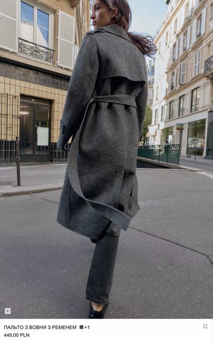 Пальто zara - весна