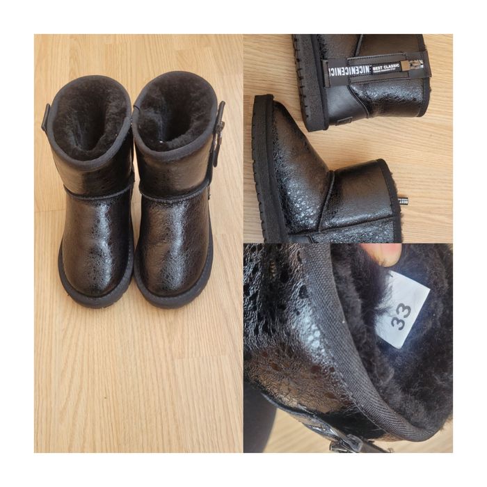 Угги, дуже класні теплі та зручні