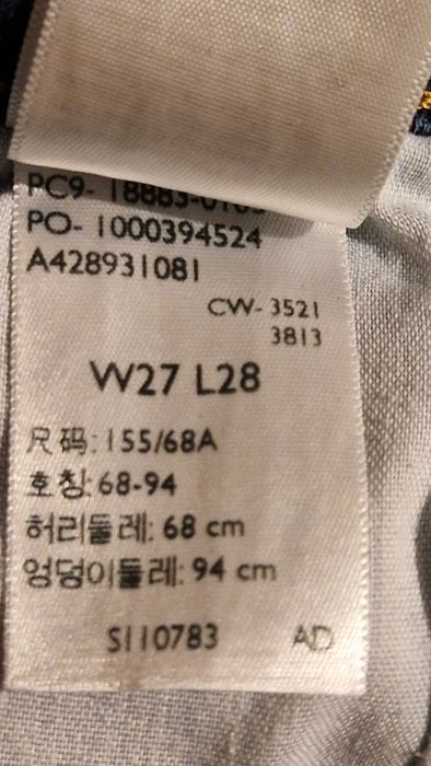 Jeansy damskie Levi's 724  W27 L28