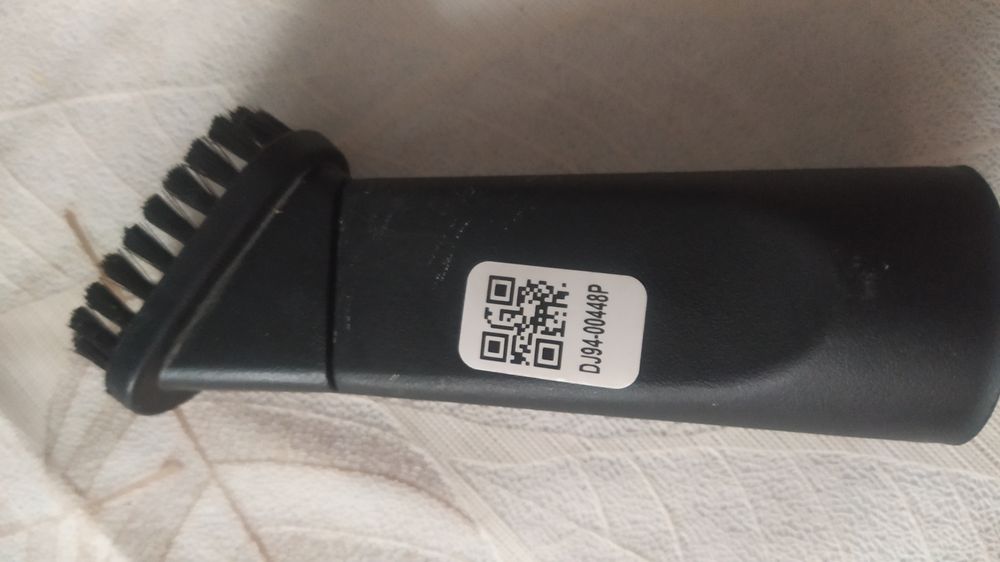 Щіточка до пилососа