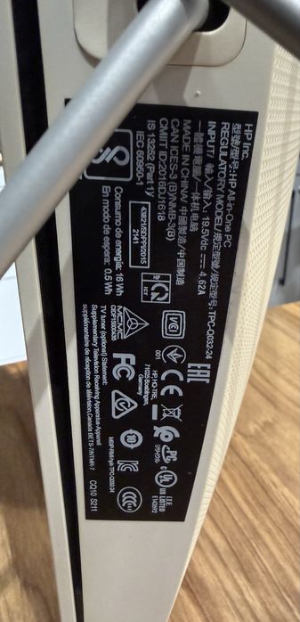 Komputer all in one HP AIO 24-E0XX