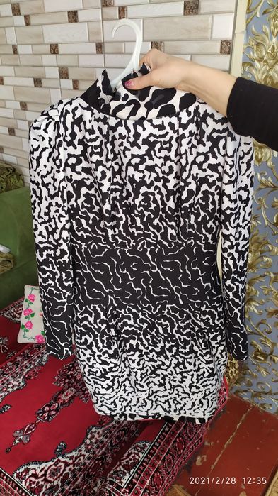 Продам тигровое платье