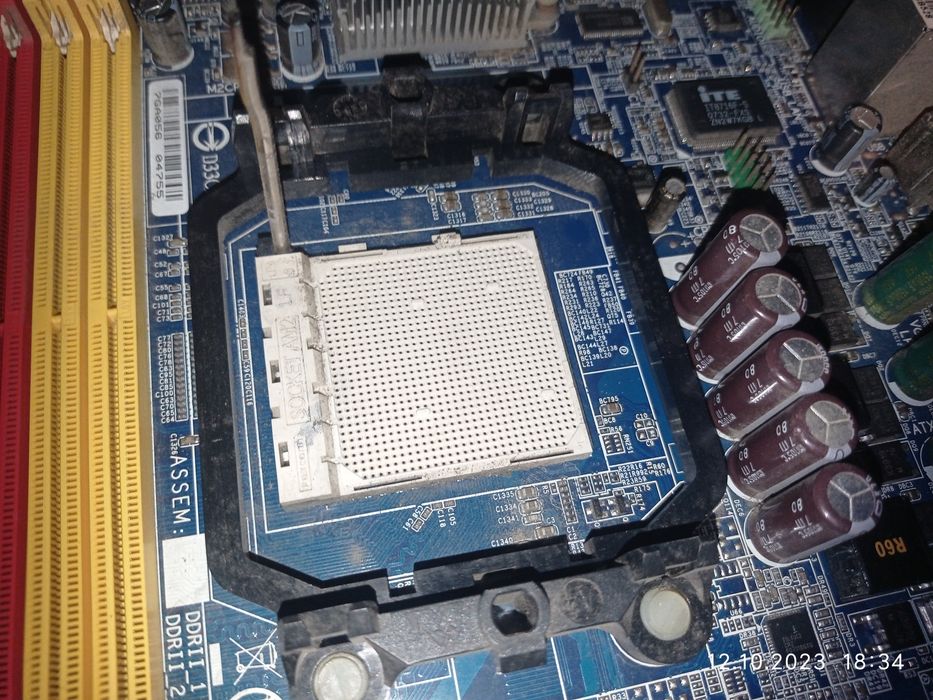 Płyta główna Gigabyte