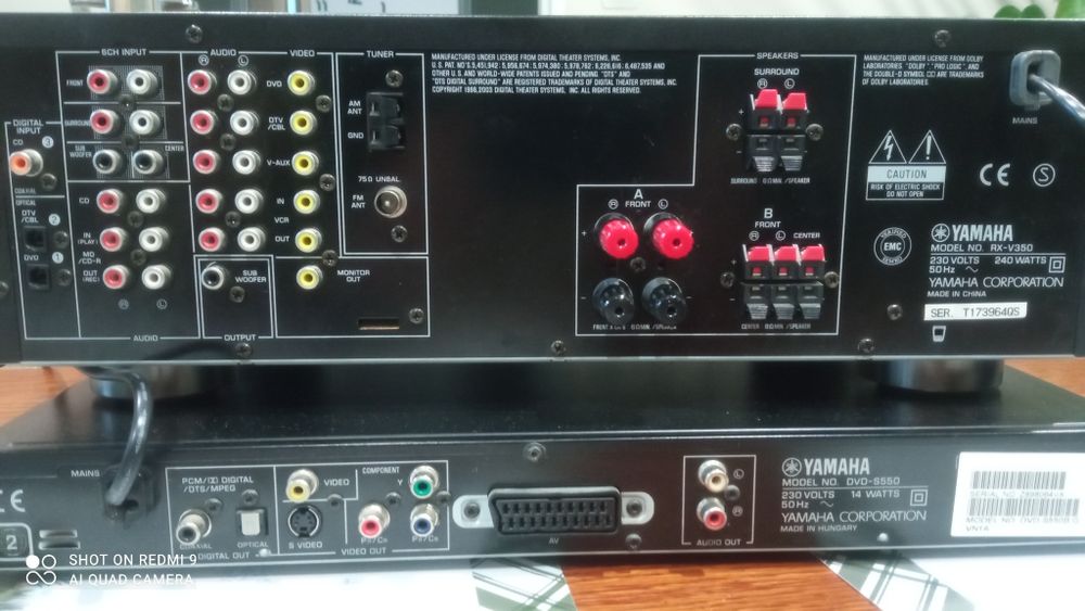 amplituner +dvd 2piloty