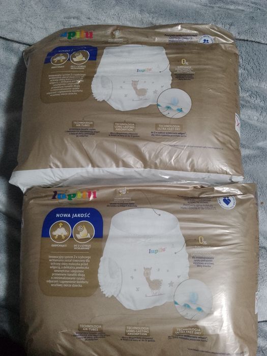 Pantsy rozmiar 4  Lupilu  8-15kg