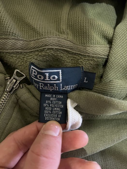 Зіпка Polo Ralph Lauren
