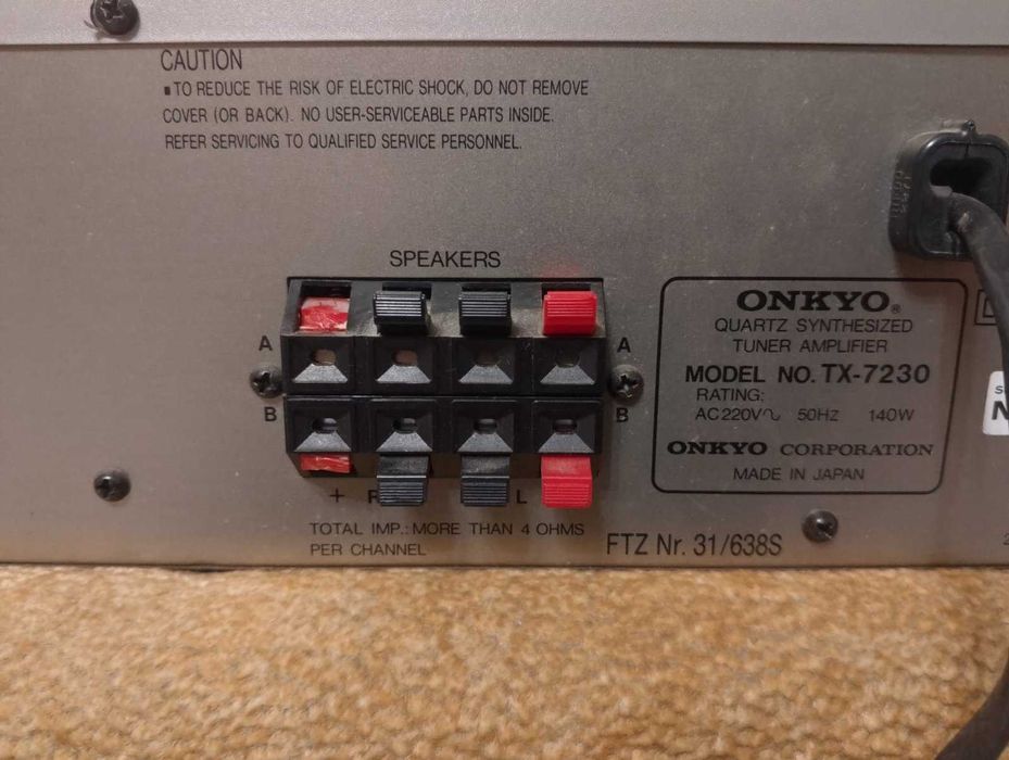 Ресивер Onkyo TX-7230 Японія
