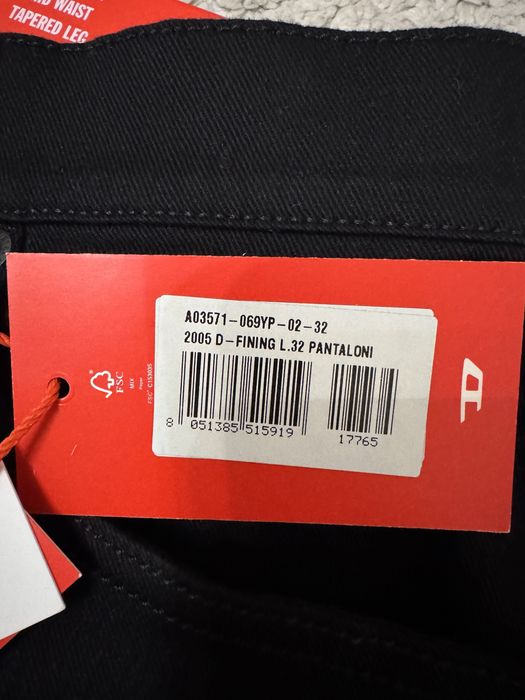 Чоловічі джинси Diesel