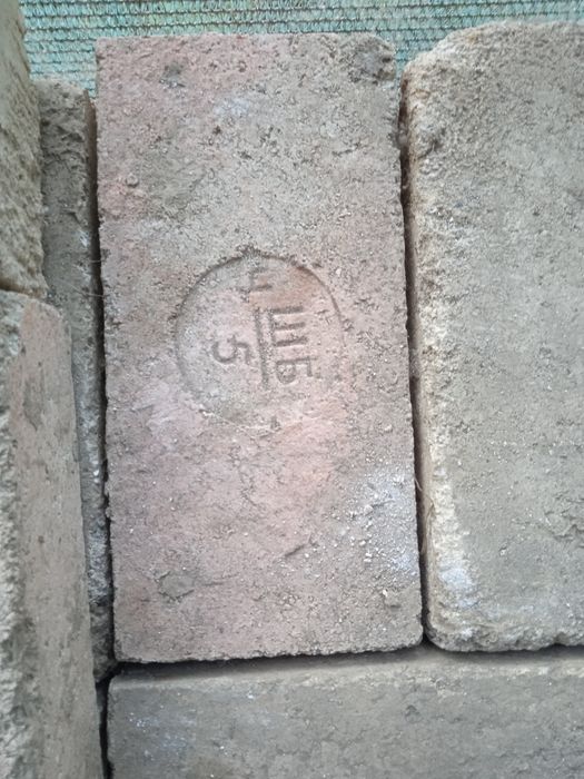 Цегла шамотка ШБ 5