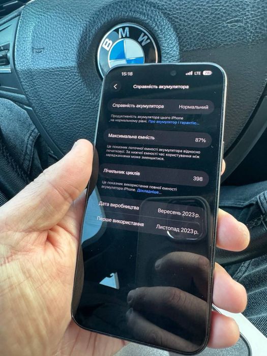 Iphone 15 pro max 256