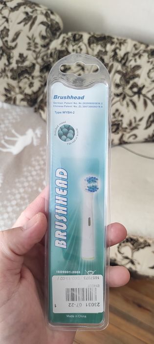 Насадки для електричної зубної щітки марки Brusod