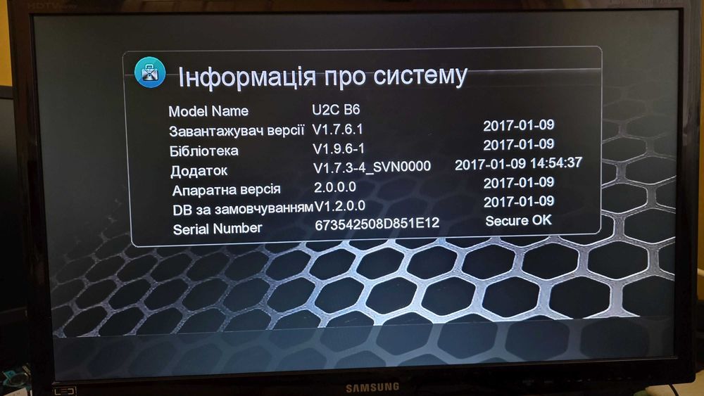 Супутниковий ресивер HDTV U2C uClan u2c b6 - Новий