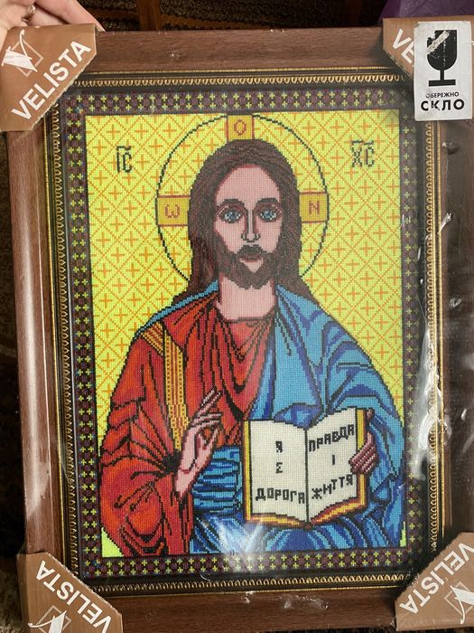 Ікони вишиті хрестиком, ручна робота