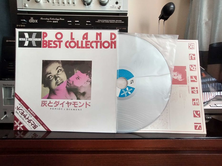 Polski LaserDisc - Popiół I Diament (02)
