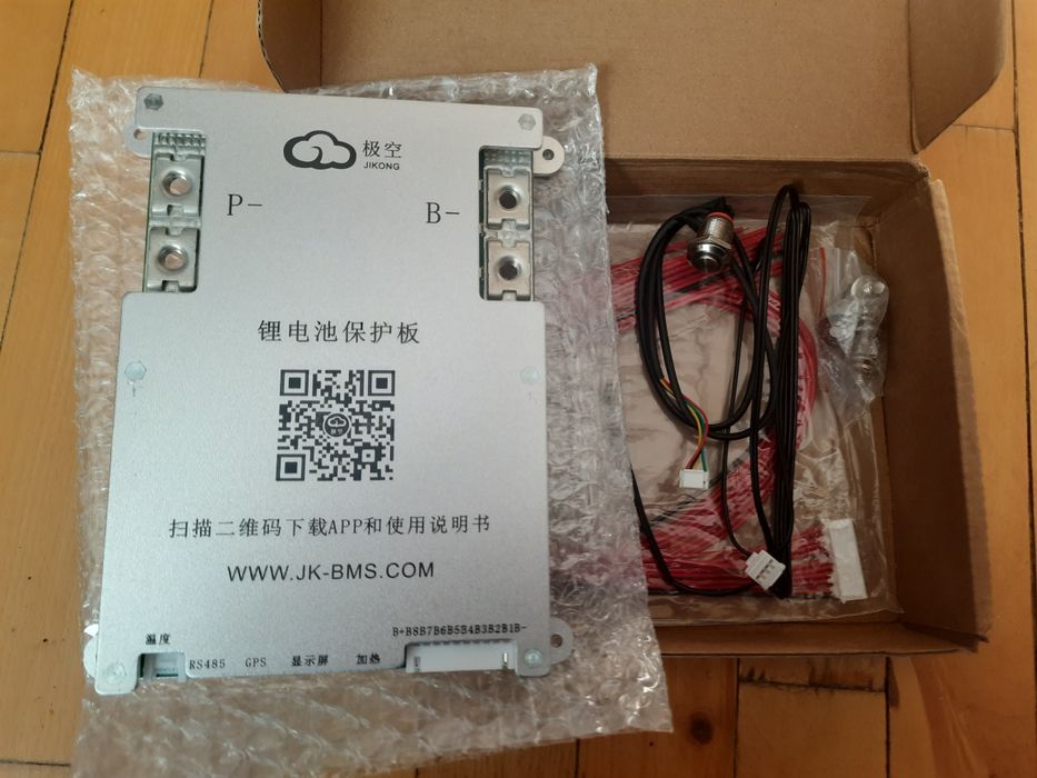 JK BMS B1A8S20P 4s-8s 200A