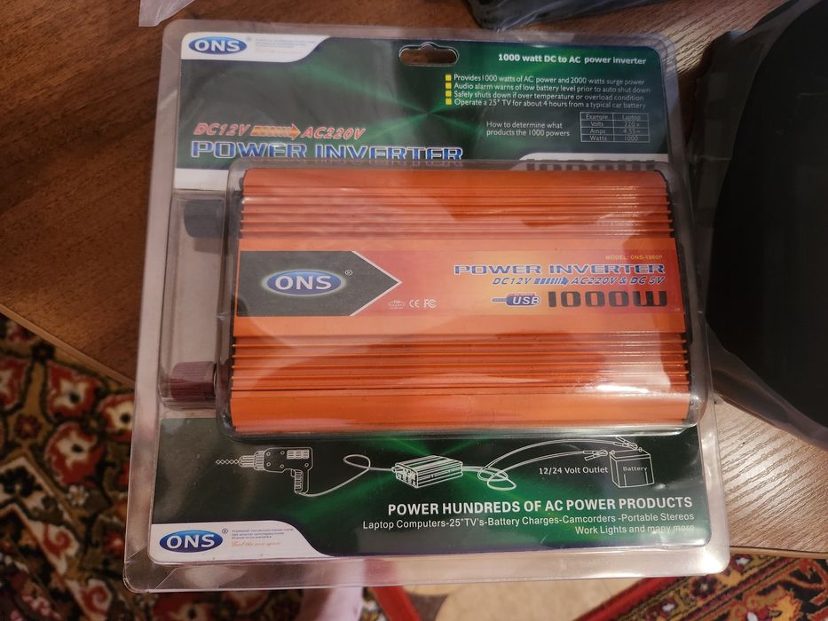 Комплект безперебійного живлення квартири, акумулятор та інвертор