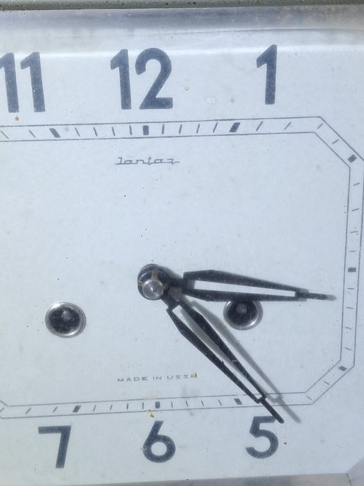 Настінні годинники "Янтар"