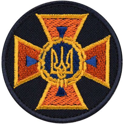 ДСНС комплект шеврон,звання,прапор,планка