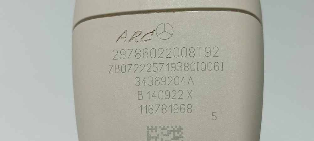 ENGATE DA CORREIA MERCEDES EQS 450+