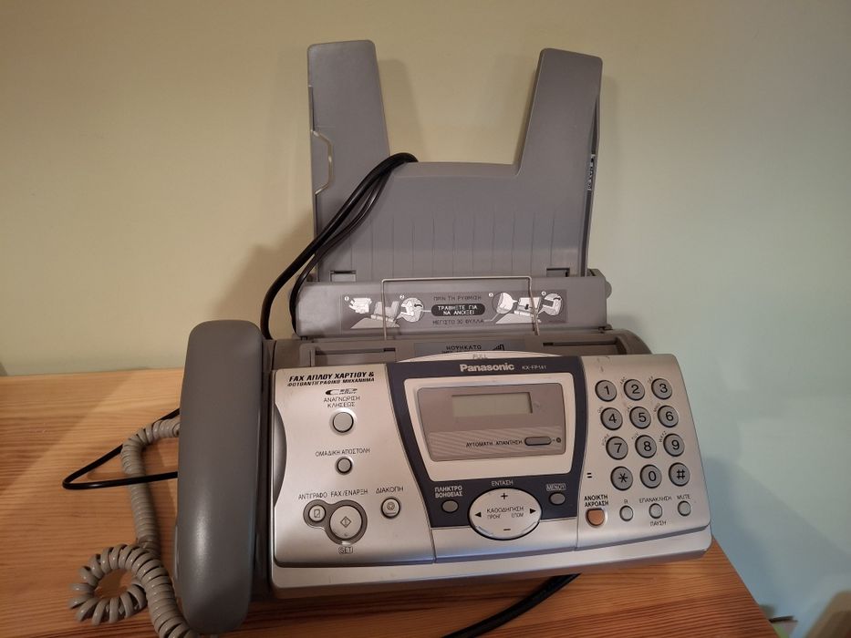 Sprzedam fax Panasonic