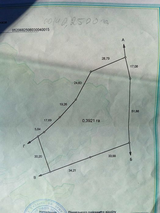 Участок під забудову пенхаузів чи часного будинку.