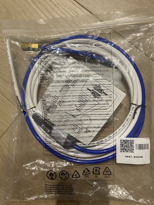 złączek do podłączenia wody w lodówce Samsung