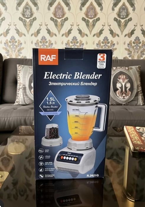 Блендер з кавомолкою 350w багатофункціональний комбайн