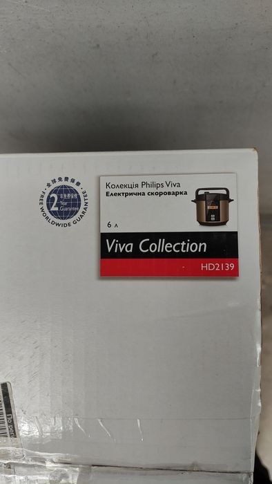 Мультиварка-скороварка Philips Daily Collection HD2139/40