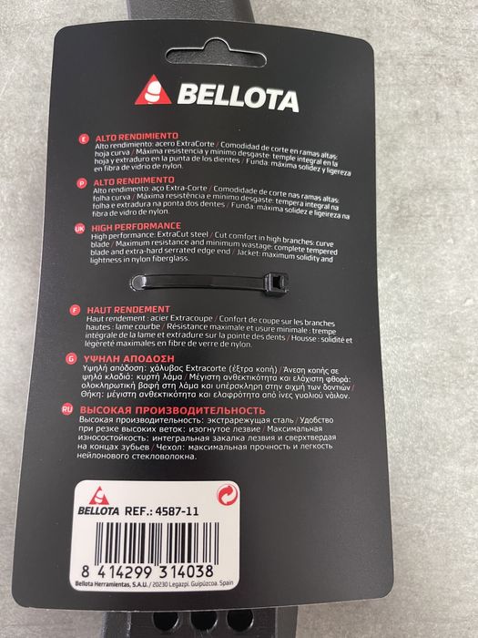 Serrote de Poda (BELLOTA)